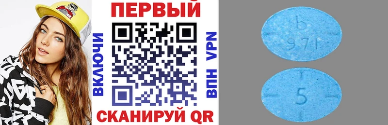 Купить  Аркадак  АМФ Premium 