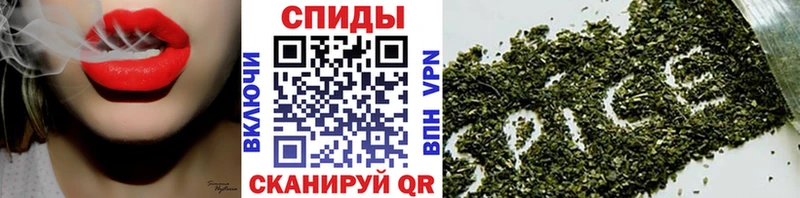 БУТИРАТ 99%  Купить  Аркадак 