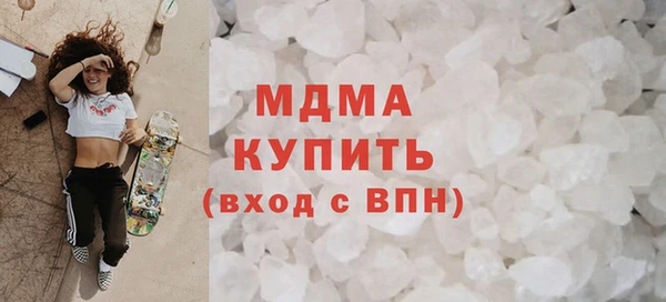 героин Вяземский