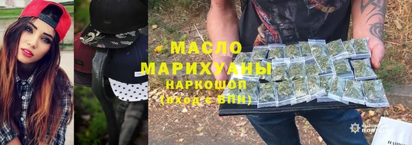 прущий лед Володарск
