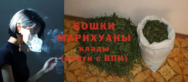 прущий лед Володарск