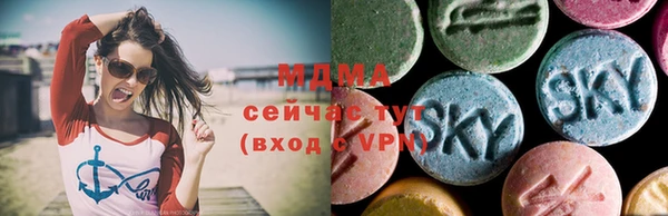 прущий лед Володарск